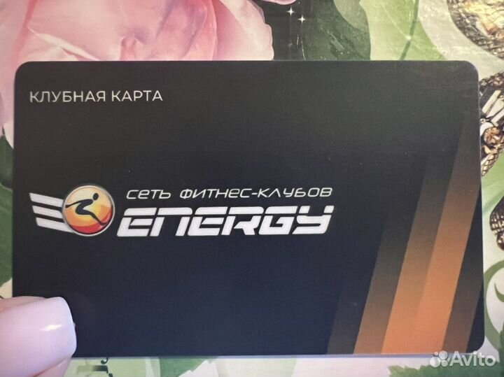 Абонимент в Фитнес клуб,с сауной и бассейном