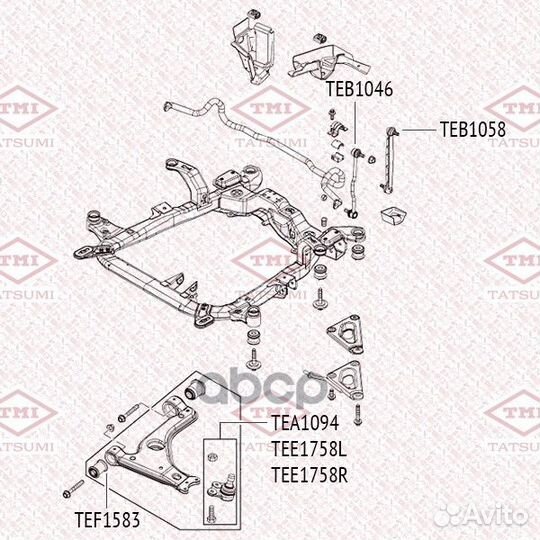 Опора шаровая нижняя L/R TEA1094 tatsumi