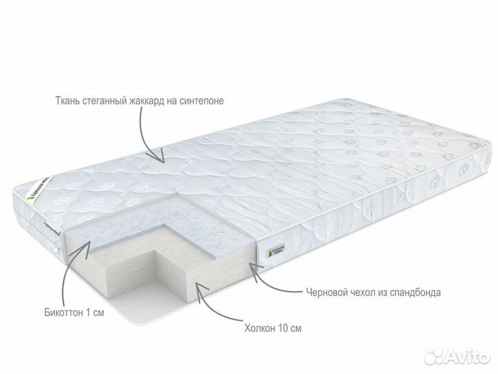 Кровать Зая матрас в подарок