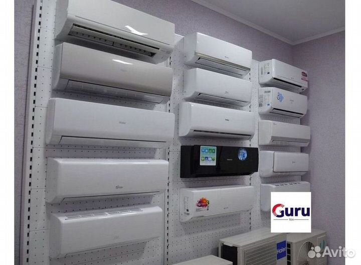 Кондиционер с Доставкой и Установкой