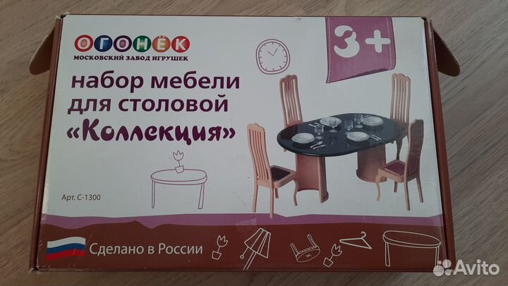 Мебель для барби