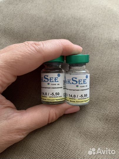 Линзы контактные O2KSee -5,5