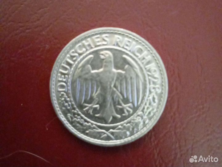 Монеты Германии 1928 года