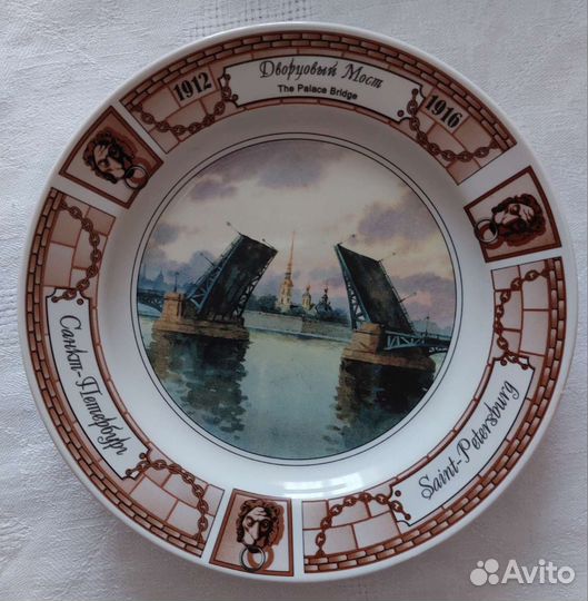 Тарелка настенная фарфор