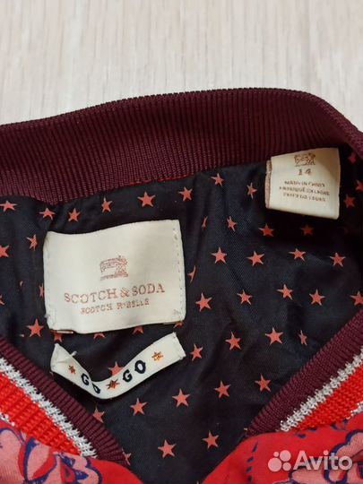 Бомбер Scotch & Soda