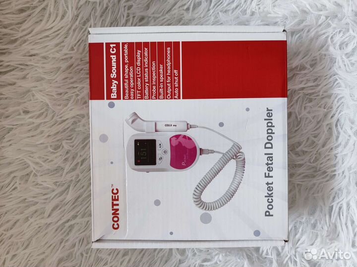 Допплер для беременных