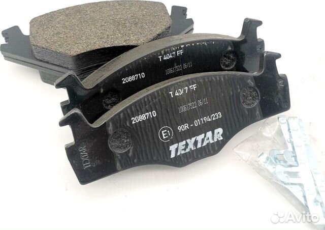 Тормозные колодки volkswagen