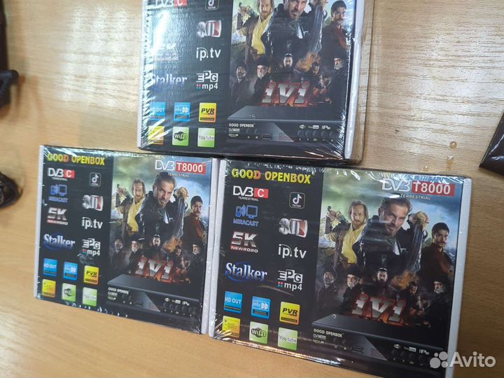 Приставка цифрового телевидения