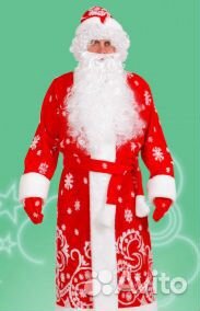 Костюм деда мороза новый