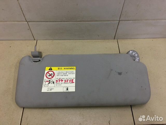 Козырек солнцезащитный (внутри) emgrand X7 2013