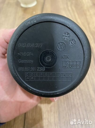 Пепельница volkswagen