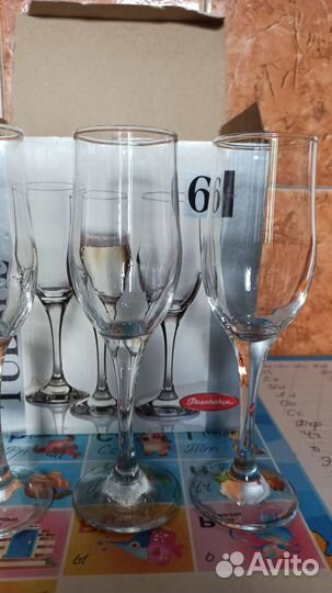 Фужеры бокалы хрусталь для молодоженов