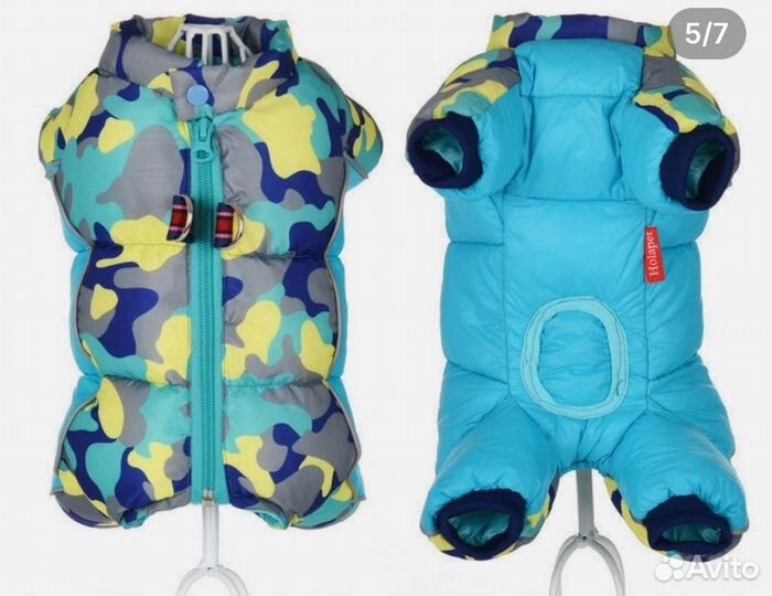 Комбинезон для собаки