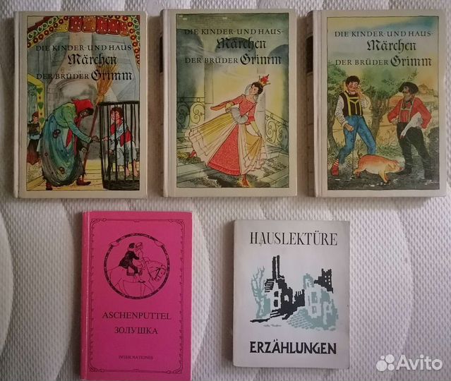 Книги пособия - испанский, немецкий, франц. языки