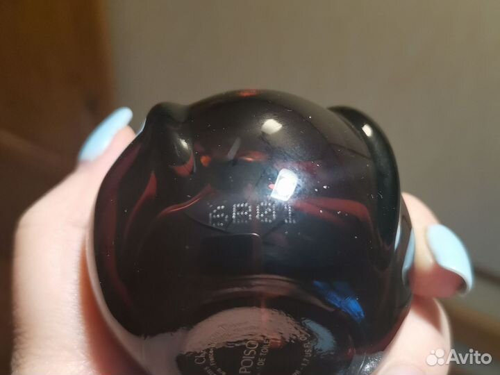 Dior, dkny, Paco Rabanne, Kenzo