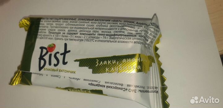 Конфеты злаковые батончики