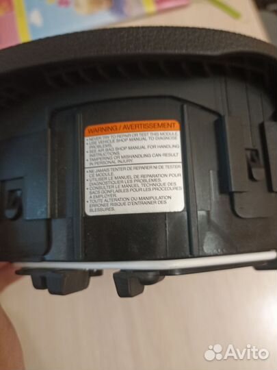 Подушка руля 4 спицы Форд фокус 2