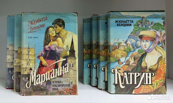 Женские романы