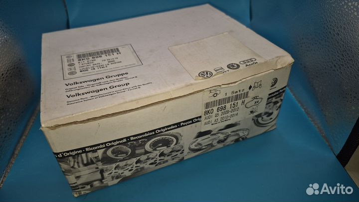 Колодки тормозные передние VAG 8K0698151H