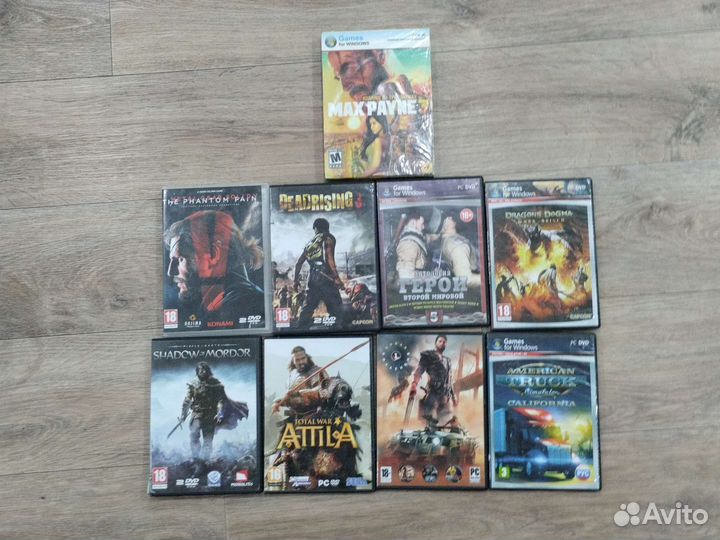 Компьютерная игра