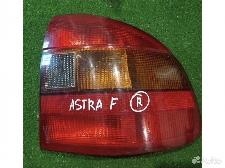 Фонарь задний правый Opel Astra 1996