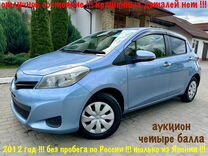 Toyota Vitz 1.0 CVT, 2012, 43 000 км, с пробегом, цена 929 000 руб.