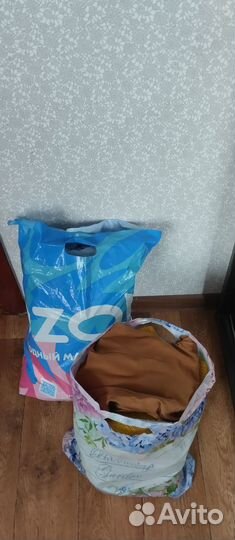 Женские вещи пакетом
