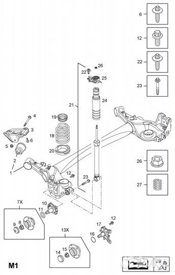 Рычаг передний нижний левый правый Opel Corsa D