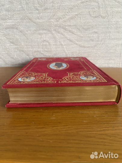 Святое евангелие