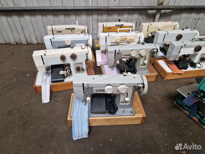 Чайка Подольск Веритас разных 15 шт