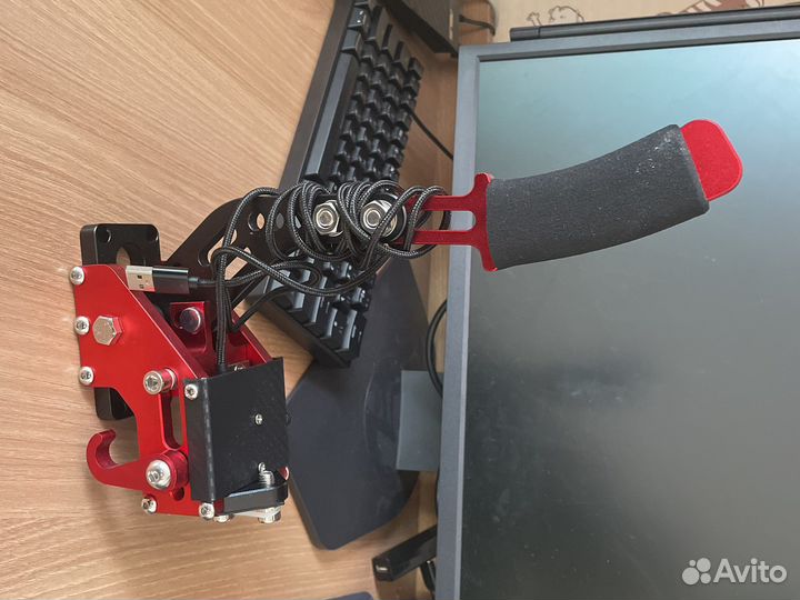 Ручник для пк