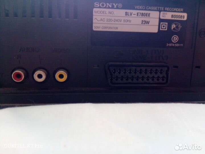 Видеомагнитофон Sony