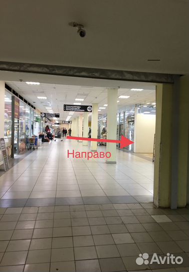 Цилиндр сцепления главный Chery Bonus 3 (Бонус 3 )