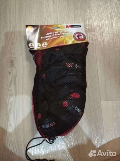 Роликовые коньки