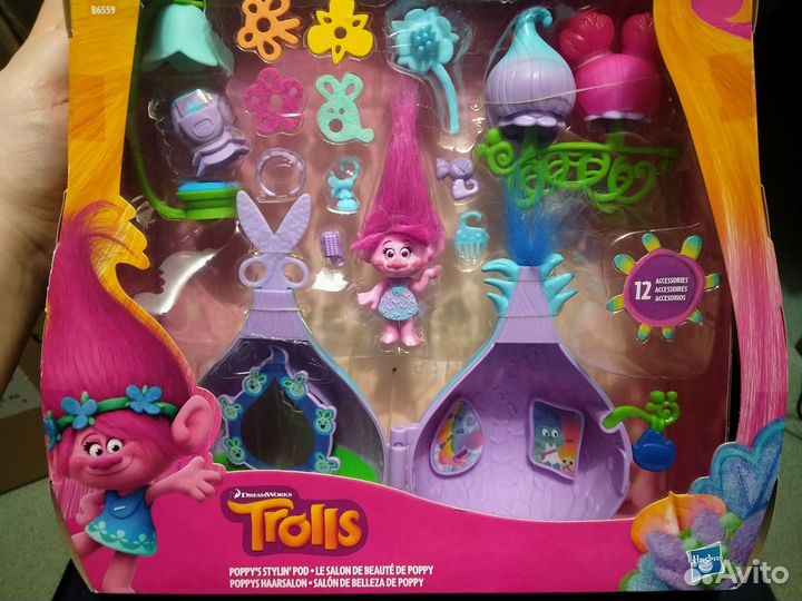 Игровой набор Trolls Тролли для девочек