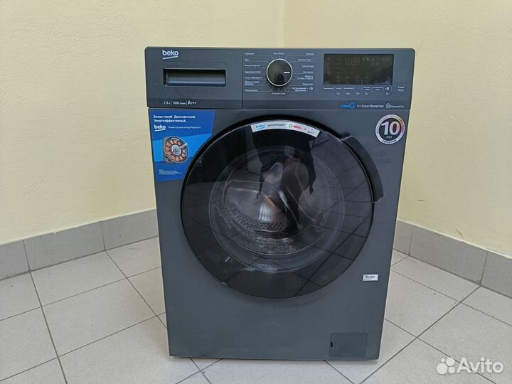 Стиральная машина новая Beko