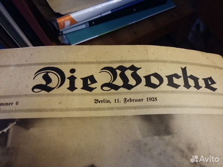 Журнал Die Woche 1928 год