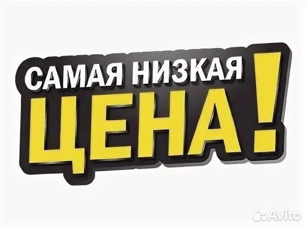 Шкаф распашной четырехстворчатый графит в наличии