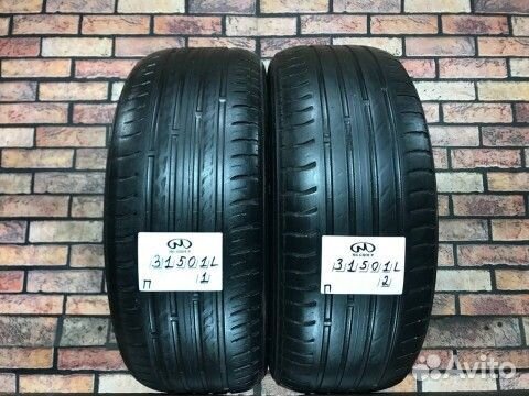 Nokian Tyres Hakka Green 205/55 R16 91H