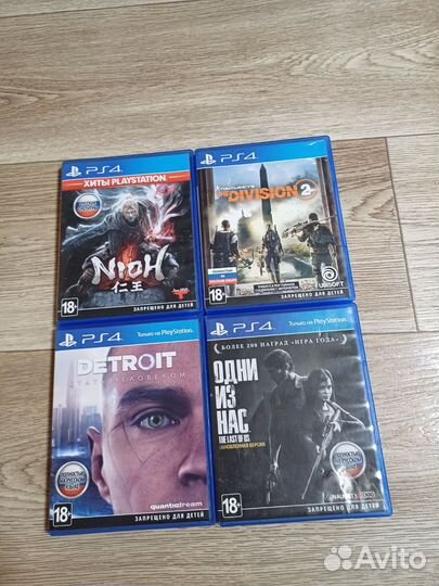 Игры на ps4/ps5 диски