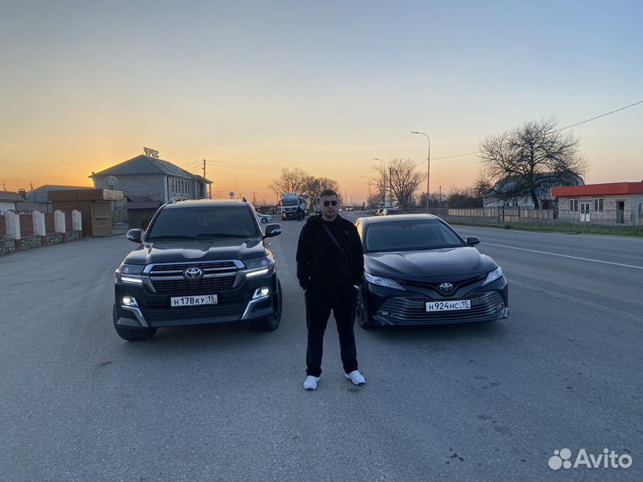 Школа сантехников