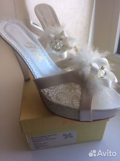 Фирменная обувь