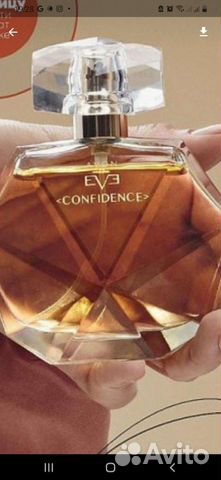 Туалетная вода женская avon