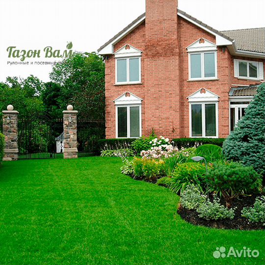 Укладка рулонного газона