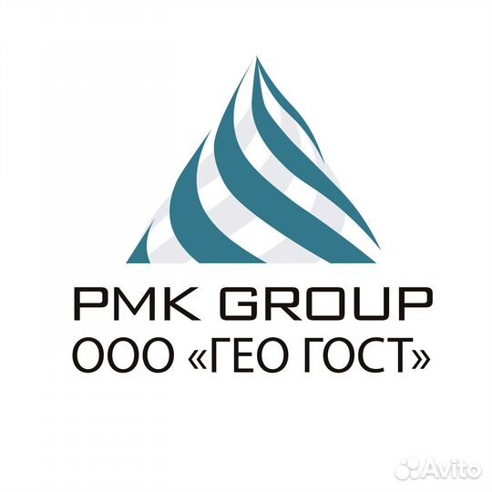 Уташ. Топосъемка. Геодезист. Вынос точек