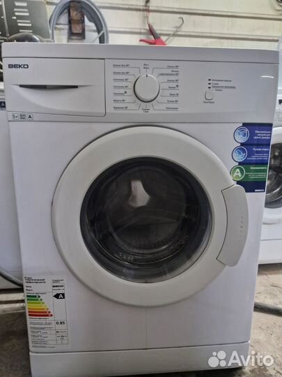 Стиральные машинки