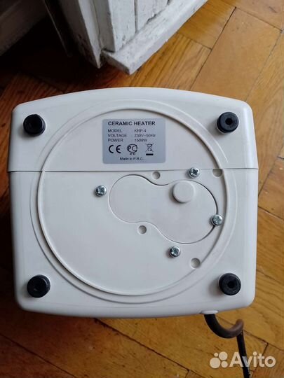 Обогреватель General Climate KRP-4