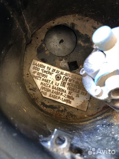 Газовый балон на авто