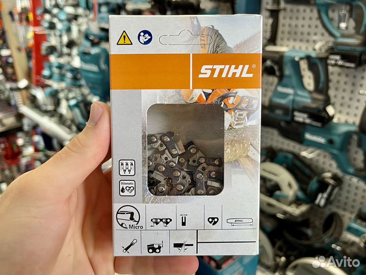 Цепь stihl picco super 63PS 64 звена