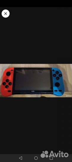 Game player x50 (8-bit)